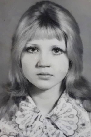 Elena Blokhina