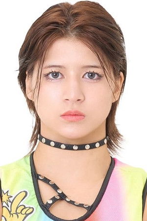 山田セリ