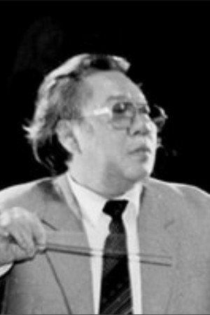Đàm Linh