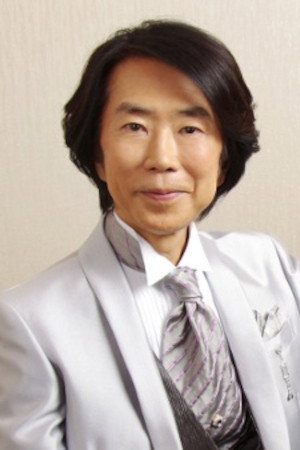 渡边俊幸