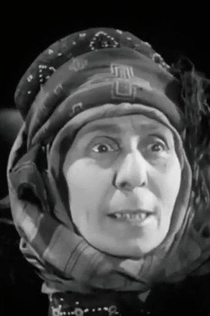 Olga Kejeradze