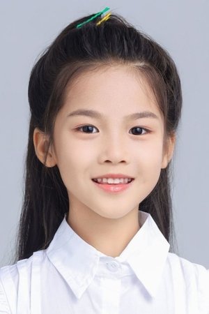 成梓菡