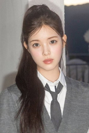 유하