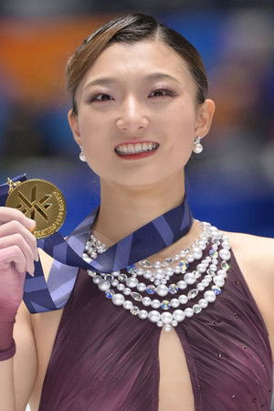 Kaori Sakamoto