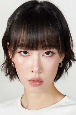 Baifern Sirikorn Kunapinan