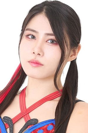 橘渚