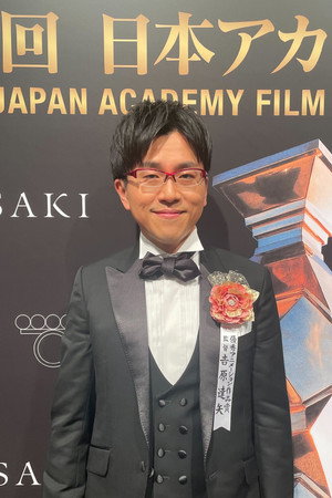 吉原达矢