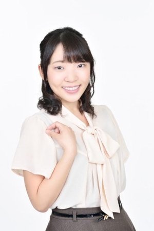 Mitaka Rin
