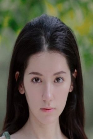 娜一