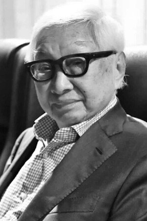 Chan Tung-Man