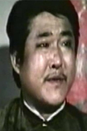 金利生