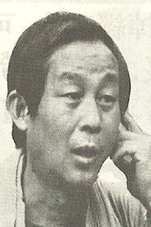 Hsing-Lai Wang