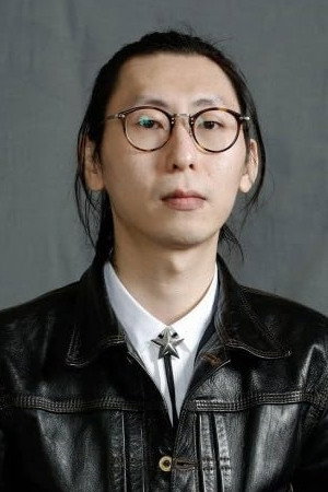 黄智亨