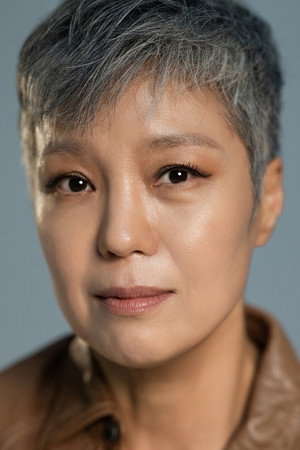 Lee Eun-mi