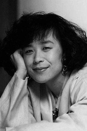 冰室冴子