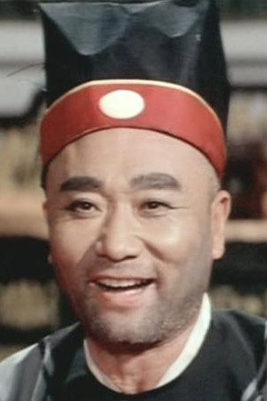 吴可