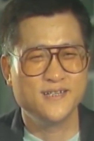Yeh Hui
