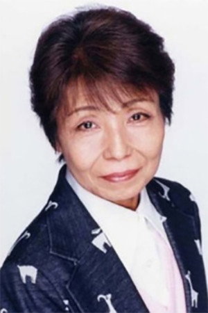 川岛千代子