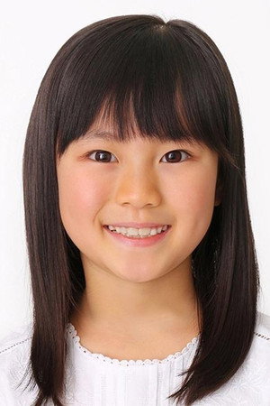 木内心結