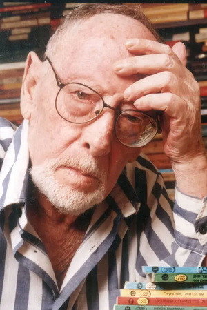 Yigal Mosenzon
