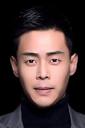 户元松