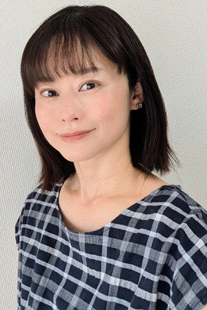 片冈明日香