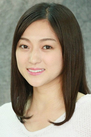 竹岛由夏