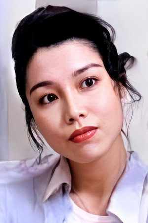 李雪敏