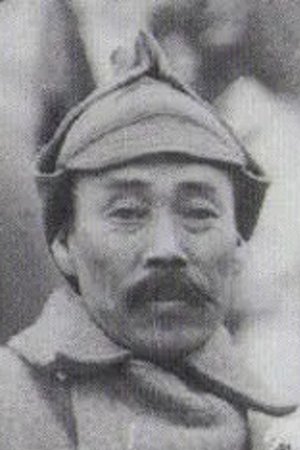 홍범도