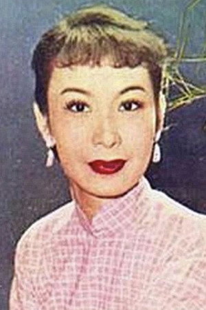 小燕飞