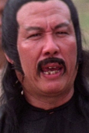 武德山