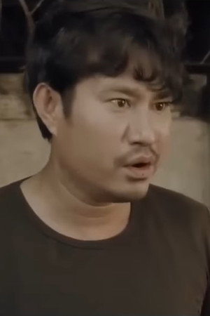 Lin Nay