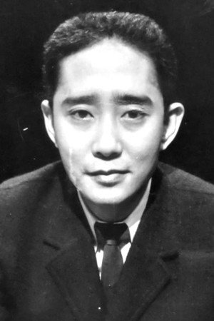 藤本义一