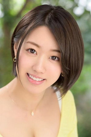 竹内有纪