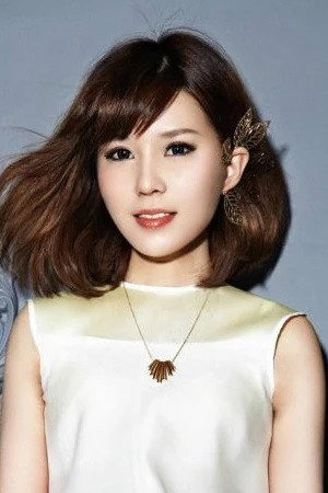 Yina Xu
