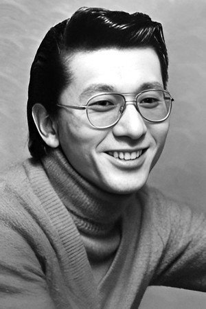 三浦洋一