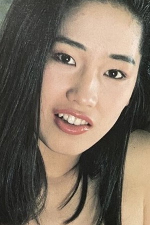 木内玲子