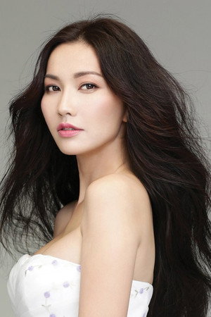 Kim Hien
