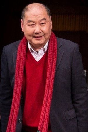 计镇华