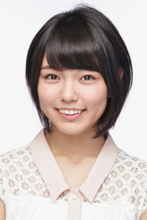 石井香帆