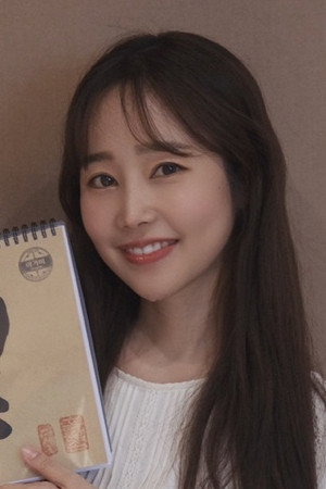 Kim Ji-Jeong
