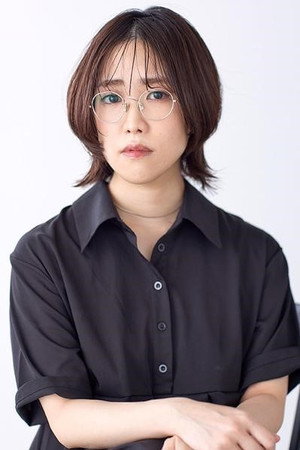 间宫菜南子