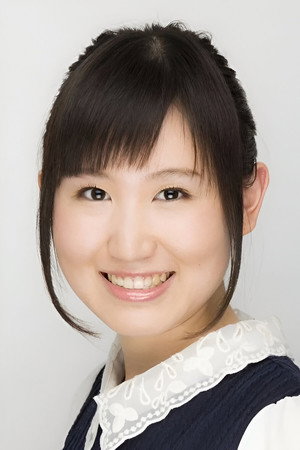 寺本治子