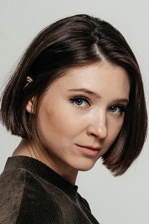 Юлия Кинеберг