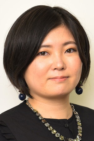 吉田惠里香