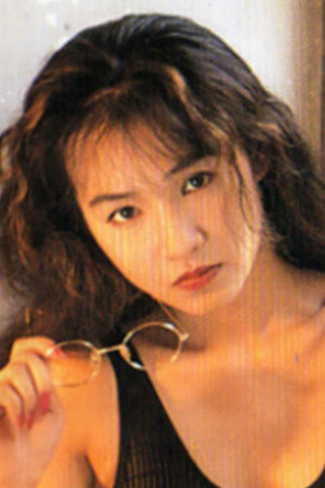 Natsumi Nosaka