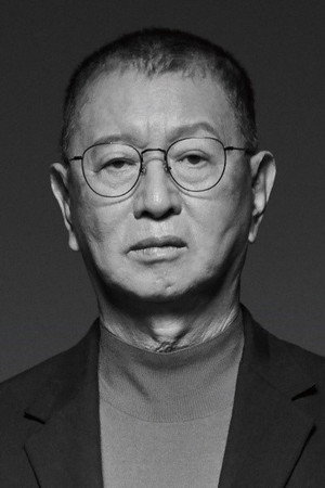 jeon you-seong