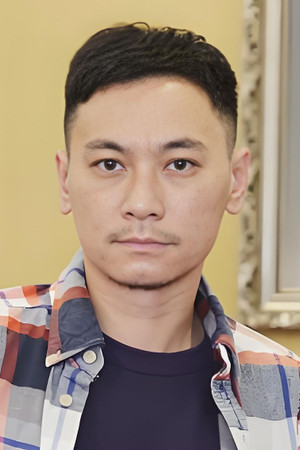 吴家伟