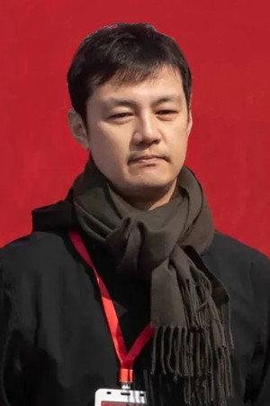 李晓亮