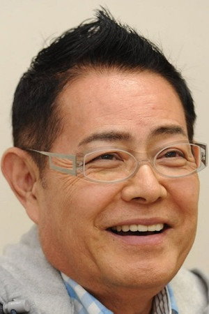 加藤茶